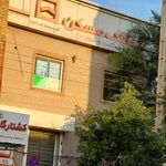 خودپرداز بانک مسکن