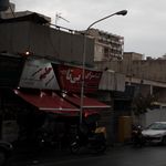 کبابسرای بی تا