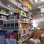 سوپر مارکت علیرضا