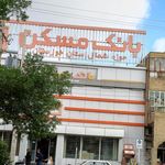 خودپرداز بانک مسکن