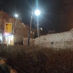 ایستگاه اتوبوس بلوار ابوریحان