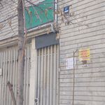 خوابگاه دانشجویی ابن سینا