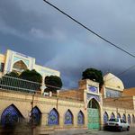 مدرسه علمیه امام خمینی ره 