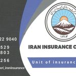 مرکز مطالعات ژئوتکنیک و مقاومت مصالح شهر تهران