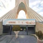 میدان آزادی