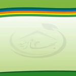 کلینیک روانشناسی کودک و نوجوان بهار امید