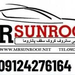 مسترسانروف