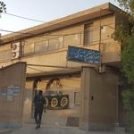 آموزشگاه رانندگی شاهد
