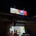 سوپر مارکت حاج قاسم جعفرنیا