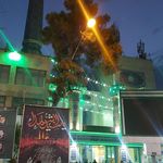 مسجد امام رضا علیه السلام