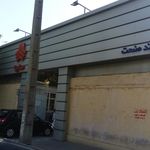 کرمان موتور