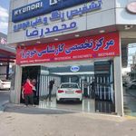 مرکز تخصصی کارشناسی خودرو محمدرضا