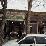 عطاری و خشکبار پونه