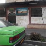 مسجد امام رضا علیه السلام