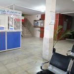 سازمان آب و فاضلاب شهرستان رباط کریم