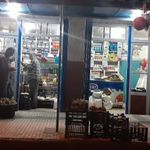 سوپر مارکت حاج قاسم جعفرنیا