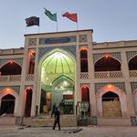 حسینیه حجتیه