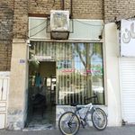 پیرایش امید