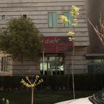 دفتر باربری مهدی