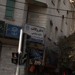 دفتر وکالت داود چشمی