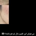 رزینا _محصولات مراقبتی و جوانسازی