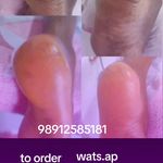 رزینا _محصولات مراقبتی و جوانسازی