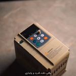 برق واتوماسیون رابوالکتریک