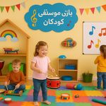 تدریس تخصصی پیانو و بلز