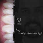 کلینیک دندانپزشکی ونک دنتال