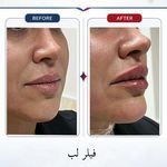 کلینیک سلامت و زیبایی دالیز سلامت