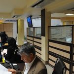 دفتر خدمات الکترونیک شهر فرخی