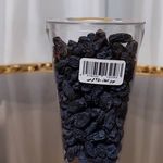 آجیل بسته بندی و فله با کیفیت عالی تبریز