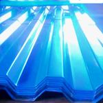 فولاد سپید تولید کننده انواع پروفیل