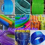 هیدرو شیلنگ اعتبار