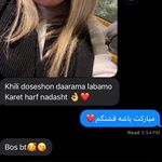 کلینیک زیبایی و لیزر دکتر آزاده اسماعیلی