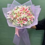 گل فروشی گل خاص
