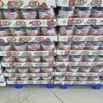 عمده فروشی و پخش مواد غذایی افق کالا