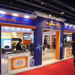 شرکت آرتین نواندیشان فردا