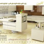 شاهرود پارسه کابین
