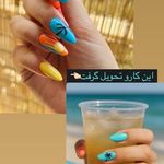 آموزشگاه سالن زیبایی تخصصی انیس