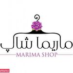 مزون ماریما