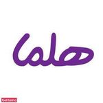 سالن زیبایی هلما