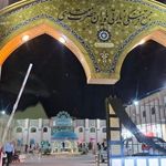 مجتمع فرهنگی یاوران