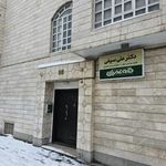 دکتر علی سیفی - کارشناس رسمی دادگستری