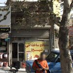 فروشگاه مصالح ساختمانی شیخ