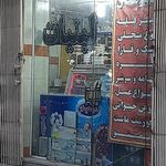 لبنیات سنتی شیرانه