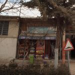هایپر سعید