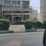 مرکز خرید باهنر