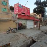 اتوبار مهدی