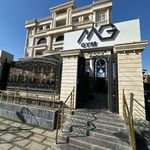 بیلیارد راکت